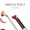 Luna Prinny Pout Lip Kit