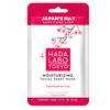 Hada Labo Sheet Mask