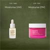 Elemis Superfood For The Skin Giftset