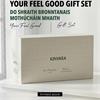 Kinvara Your Feel Good Gift Set