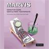 Marvis Toothpaste Sensitive Gums Gentle Mint