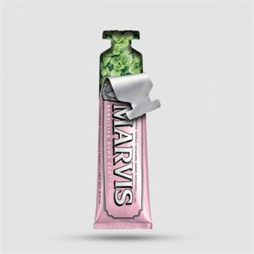 Marvis Toothpaste Sensitive Gums Gentle Mint