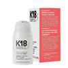 K18 Hair Mask 15ml