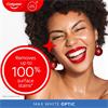 Colgate Max White 20ml