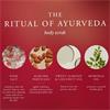 Rituals Of Ayurveda Body Scrub