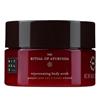 Rituals Of Ayurveda Body Scrub