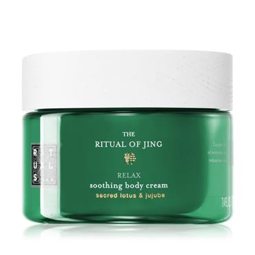Rituals Of Jing Body Cream
