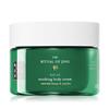 Rituals Of Jing Body Cream