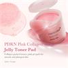Medicube Pink Collagen Toning Gel Pads