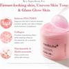 Medicube Pink Collagen Toning Gel Pads