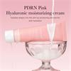 Medicube Pink Hyaluronic Moisturising Cream 50ml