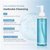 Medicube Pore Blackhead Cleansing Oil