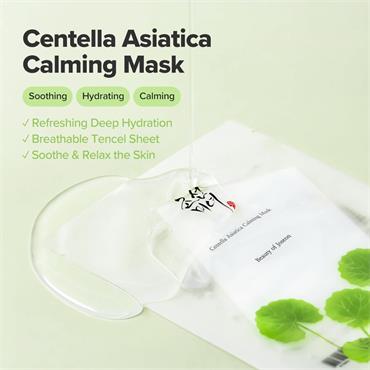 Beauty Of Joseon Calming Sheet Mask