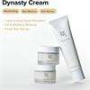 Beauty Of Joseon Dynasty Cream 50ml