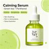 Beauty Of Joseon Calming Serum