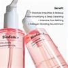 Biodance Cleansing Oil 200ml