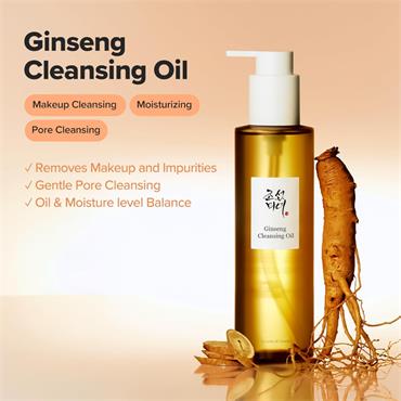 Beauty Of Joseon Ginseng Cleansing Oil