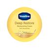 Vaseline Deep Restore Mini 75ml