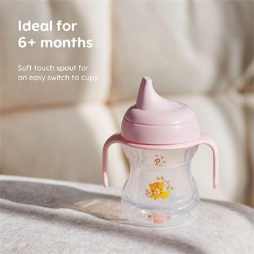 MAM Learn To Drink Boys Cup With Glow Handles