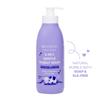 MOO GOO 2 In 1 BUBBLY WASH