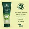 Aloe Pura Organic Aloe Vera Gel  100ml