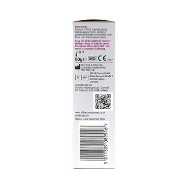 CARE VIRA SOOTHE 50G GEL COOLING RELIEF CHICKEN PO