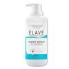 Elave Hand Wash 500ml