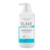 Elave Hand Wash 500ml