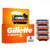 Gillette fusion 5 blades 4 Pack