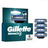 GILLETTE MACH 3 TURBO RAZOR 4 PACK
