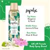 Impluse Hint Of Musk Body Fragrance