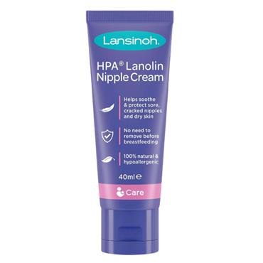 Lansinoh Nipple Cream 40ml