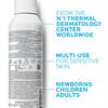 La Roche Posay Thermal Spring Water 150g