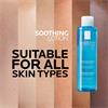 La Roche-Posay Physiological Soothing Toner 200ml