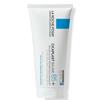 La Roche-Posay Cicaplast Baume 100ml B5