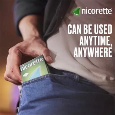 NICORETTE GUM FRESHMINT 4MG 105 PIECES