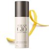 Armani Acqua di Gio Deodorant Spray 150ml
