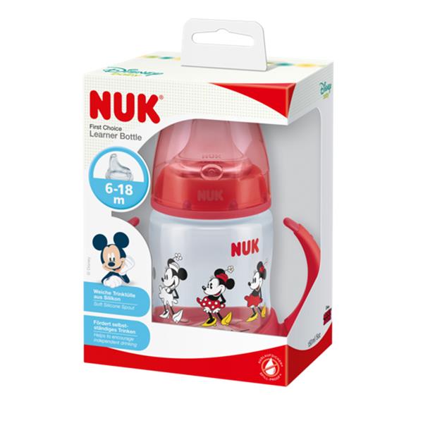 nuk first choice learner cup