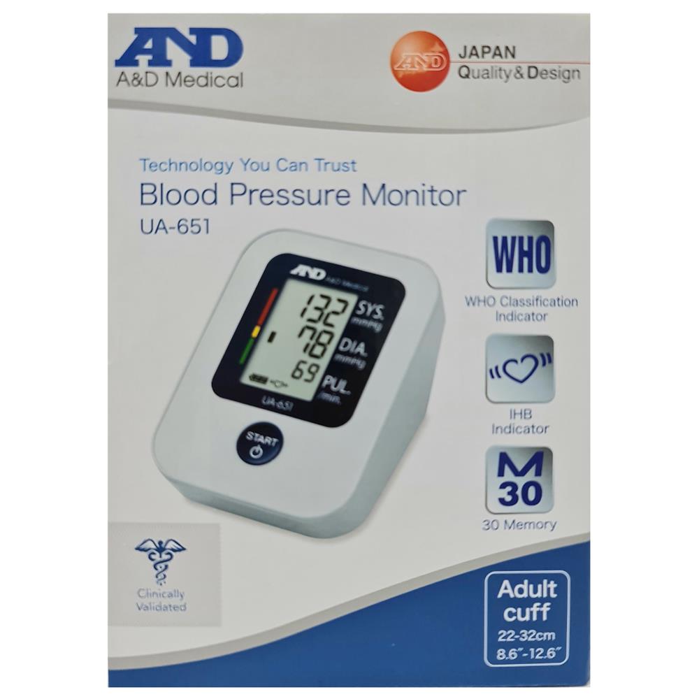 A N D MEDICAL AUTOMATIC BLOOD PRESSURE MONITOR Cunninghams Pharmacy