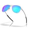 Oakley Contrail Satin Chrome Glasses 57 Prizm Sapphire