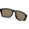 Oakley Holbrook Matte Black Glasses 55 Prizm Ruby