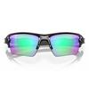 Oakley Flak 2.0 XL Polished Black Glasses 59 Prizm Golf
