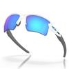 Oakley Flak 2.0 XL Polished White Glasses 59 Prizm Sapphire