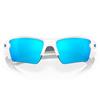 Oakley Flak 2.0 XL Polished White Glasses 59 Prizm Sapphire