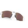 Oakley Flak 2.0 XL Polished White Glasses 59 Prizm Sapphire