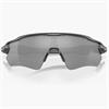 Oakley Radar EV Path Polished Black Glasses 38 Prizm Black