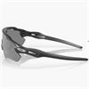 Oakley Radar EV Path Polished Black Glasses 38 Prizm Black