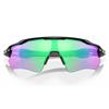 Oakley Radar EV Path Polished Black Glasses 38 Prizm Golf