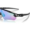 Oakley Radar EV Path Polished Black Glasses 38 Prizm Golf