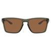 Oakley Sylas XL Olive Ink Glasses 60 Prizm Tungsten